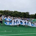 Torcida do Grêmio marcou presença no Alfredo Jaconi