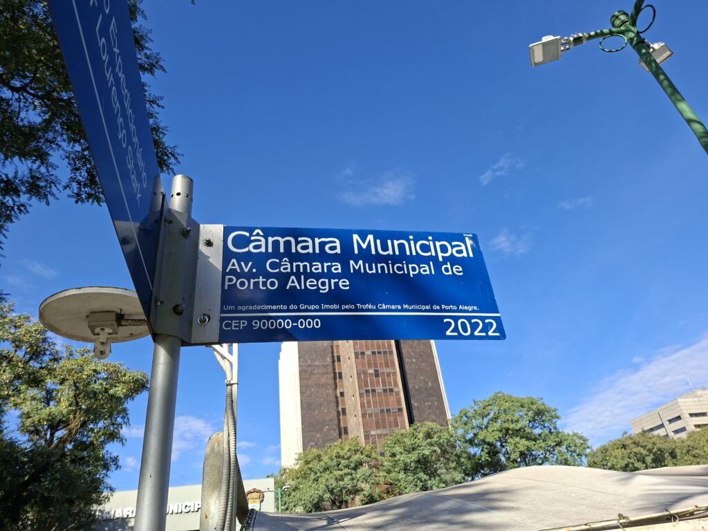 Home